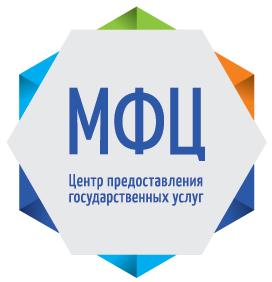 Один день из жизни МФЦ