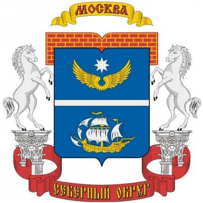 САО