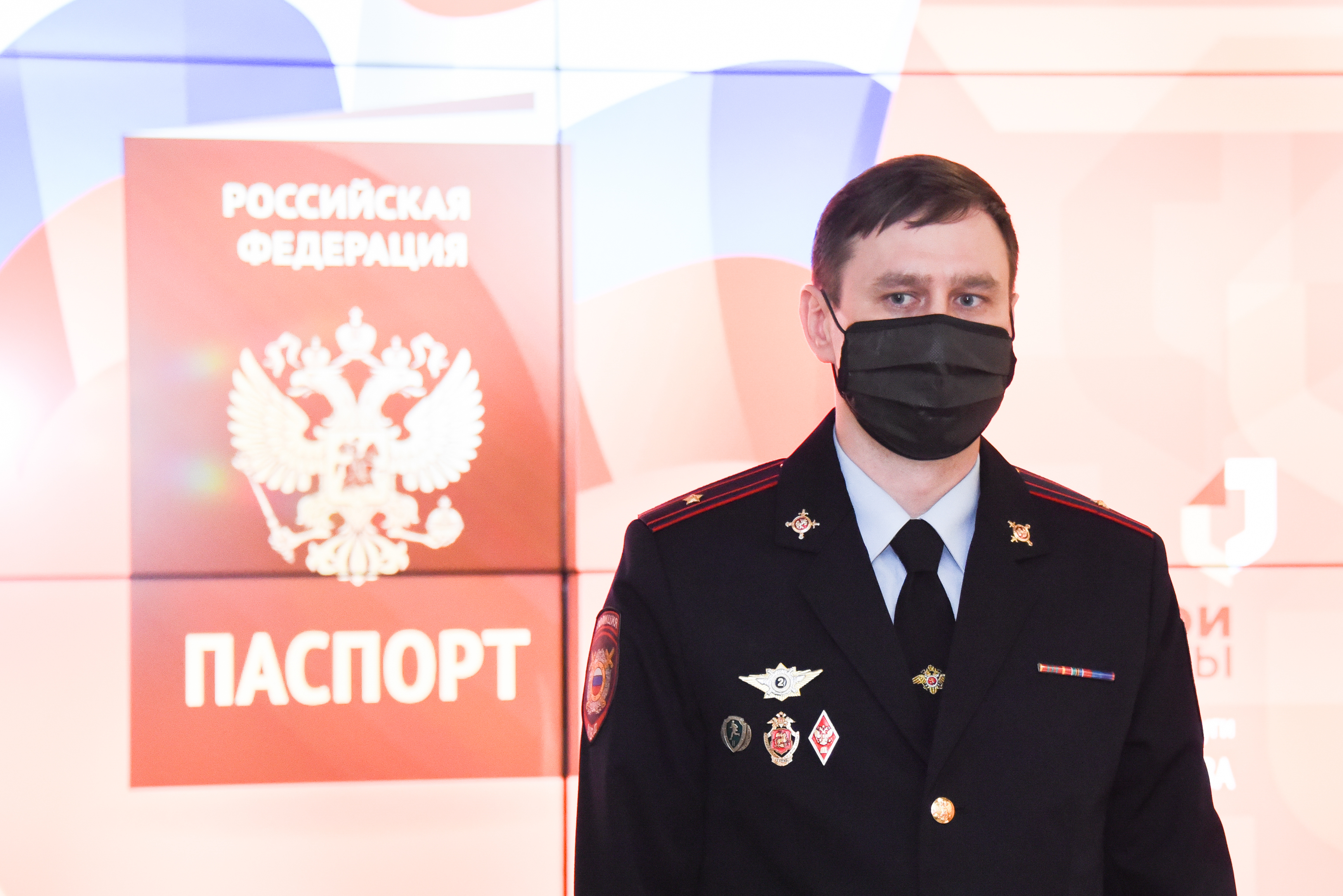 Торжественное вручение первых паспортов 12.03.2021