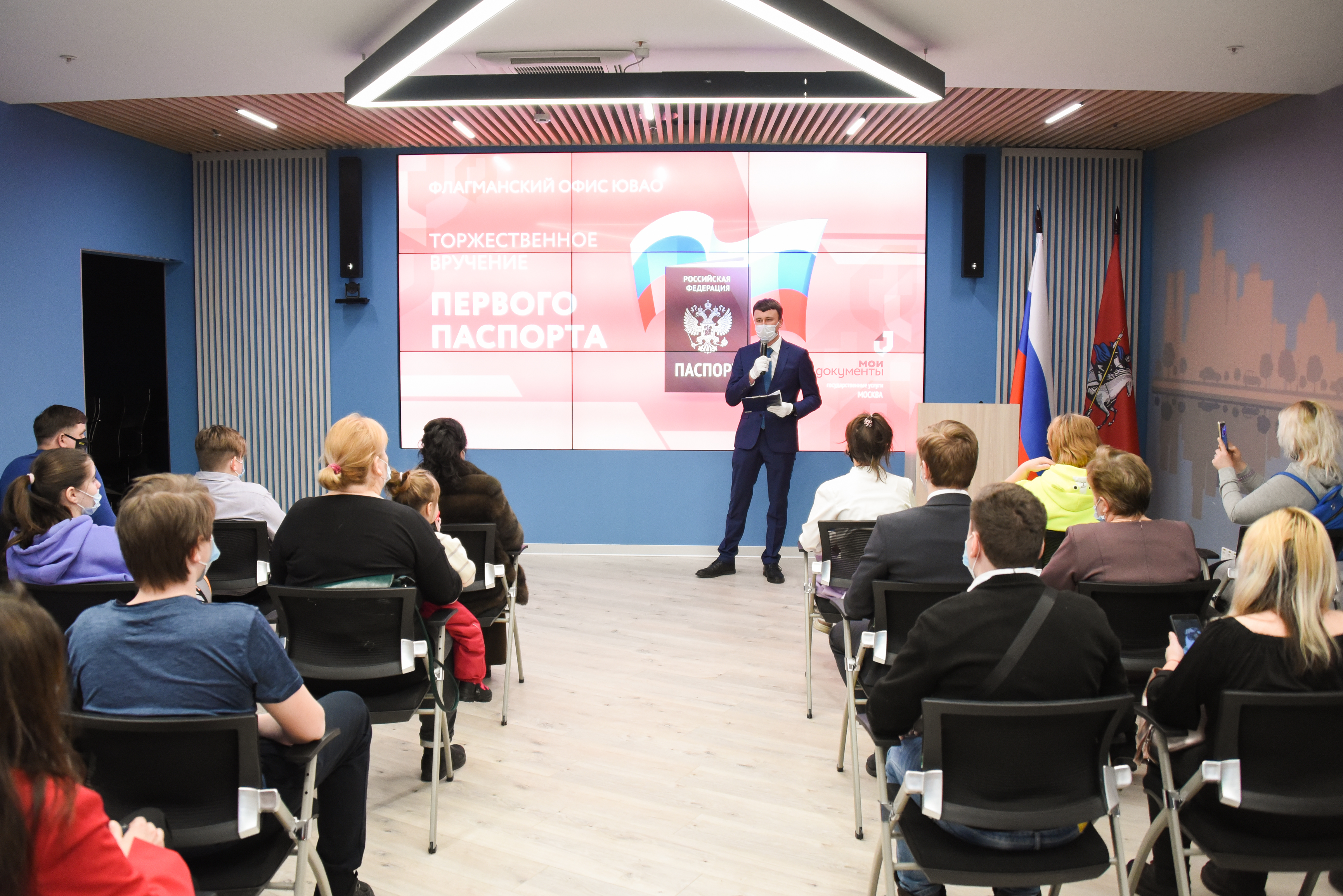 Торжественное вручение первых паспортов 19.03.2021