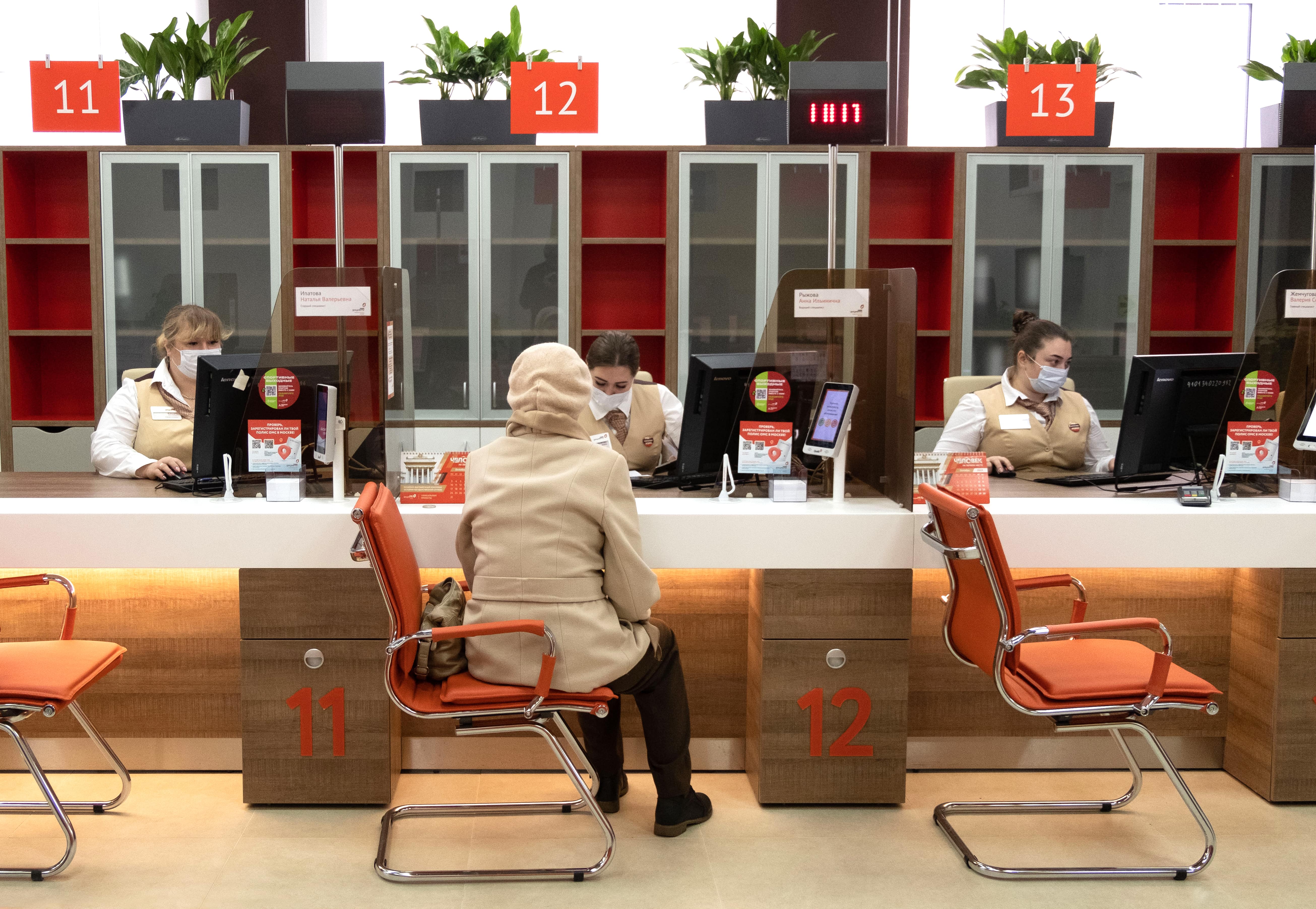 Открытие центра госуслуг района Мещанский