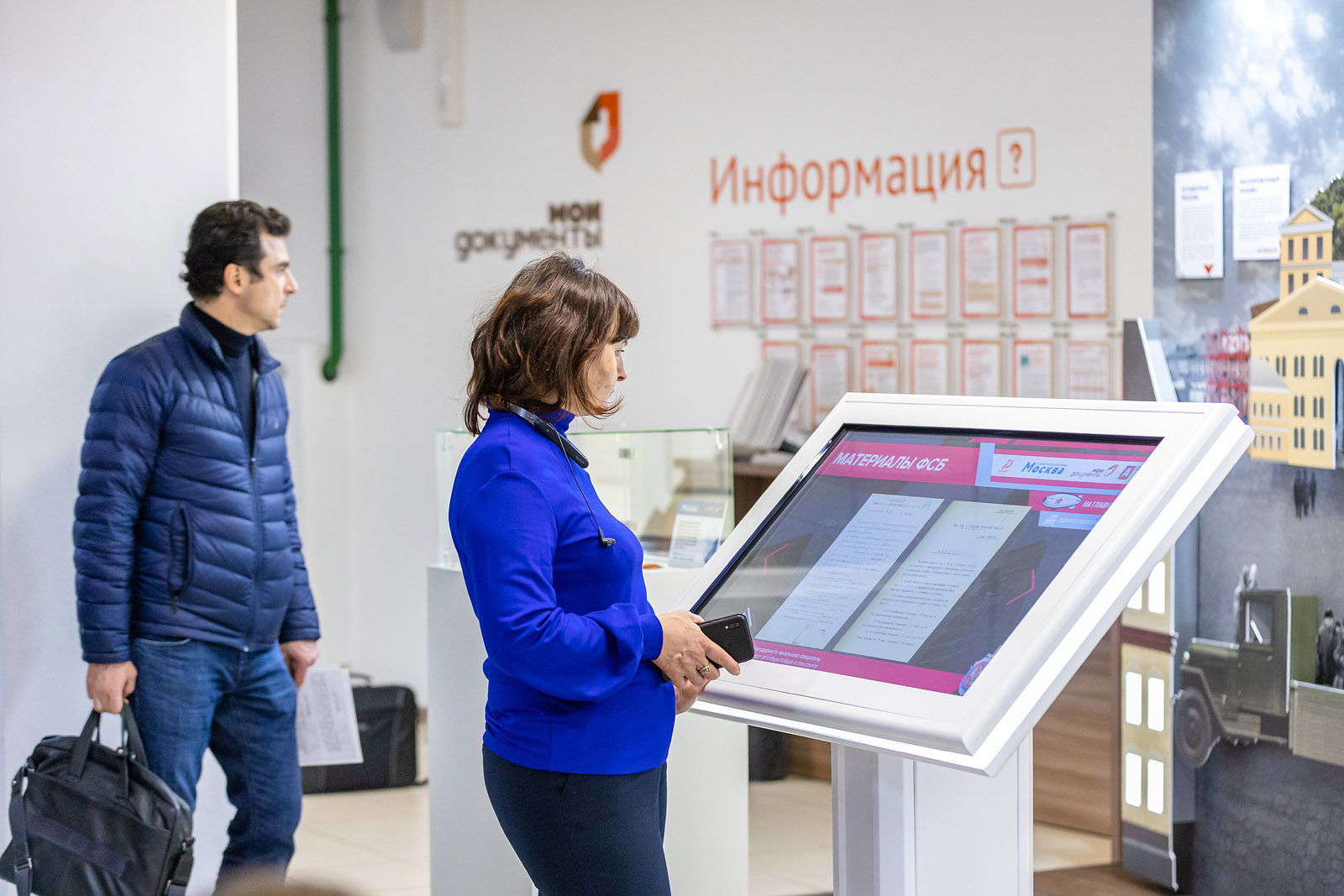 Выставка "Москва – с заботой об истории"