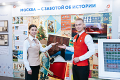 «Москва — с заботой об истории»: 12 обновлений выставки в 2024 году